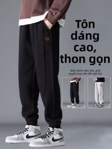 Quần Harem Phong Cách Mỹ Thoáng Mát Nam