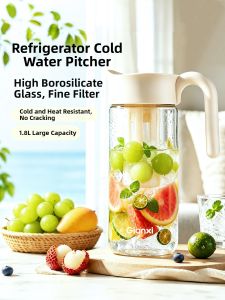 GIANXI | High Capacity Heat Resistant Cold Brew Pitcher