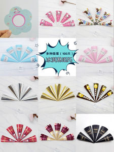 ชิ้นส่วนเครื่องปรุงสำหรับทำไอศกรีม 100 ชิ้น ถุงขนมปังไส้เดียว เบเกอรี่ DIY เครื่องมือการอบ เครื่องมือปรุงอาหารในครัว