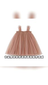 【COD&Local】Kids Girl’s Tulle Dress Sleeveless Pleated Solid Summer Dress for Party Stage Show