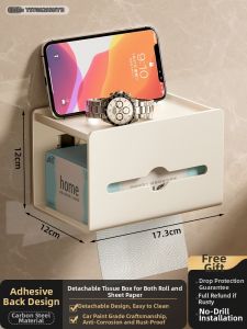ERMO | Wall-mounted Drill-free Toilet Tissue Holder