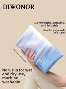 DIWONOR | Foldable Non-slip Ultra-thin Yoga Mat