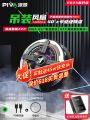 Piva B2MAX ชิ้นส่วนอุปกรณ์สำหรับเย็นจ่าย iPad ที่ใช้งานได้ดีสำหรับเกมคอมพิวเตอร์ ฮาร์ดแวร์อุปกรณ์เสริมแบบผนังขนาดเล็ก. 