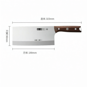 Zhang Xiaoquan | Multipurpose Cutting & Chopping Kitchen Knife