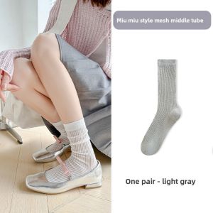 JIAZINI | Gray Black White Womens Cotton Socks Autumn Winter Mid-Calf Socks