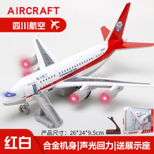 Alloy Airbus A380 Kids Toy Aircraft Model Artificial Civil Aviation Airliner Decoration Transport Aircraft Model Aircraft