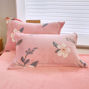 Warm Thick Fleece Pillowcases for Students Pair