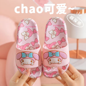 Kids Slippers Sanrio Summer Girl Cinnamoroll Babycinnamoroll Non Slip Soft Bottom Youth Indoor Bath Baby Girl Sandals