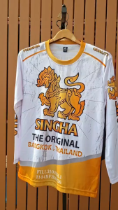 เสื้อลาย Singha ลายทอง แขนยาว เสื้อเนื้อผ้ากีฬา ผ้ากีฬาไมโครซัพลาย มีไซส์ S-2XL ชายและหญิง