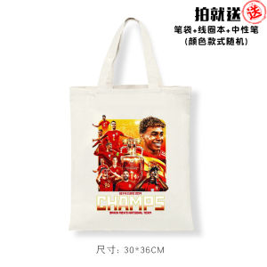Fashionable Canvas Backpack Commemorative Football Fan Handheld Bag Student Bookbag Soft Foldable Zipper Closure Leisure Tote