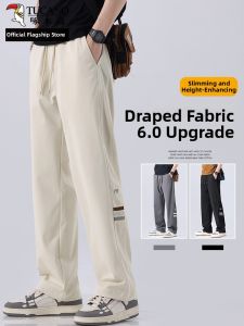 TUCANO | Casual Straight Leg Pants