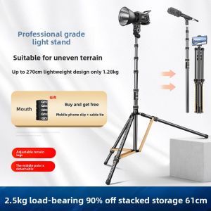 Lightweight Carbon Fiber Camera Stand 2.7m