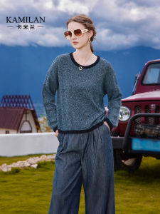 Kamilan Womens Lazy Premium Wool Sweater Loose Base Shirt Top Knitted Fine Yarn round Neck Long Sleeve Autumn New Arrival