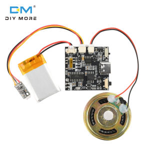 แม๊กตรอน GC07A จากการ์ดวันเกิดคริสมาสต์อุปกรณ์ MP3โมดูลเสียงโมดูลประเภท C กล่องของขวัญที่สร้างสรรค์เพลง