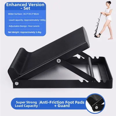 ZHONGLIANG | Rehabilitation Training Foot Stretcher Board Foldable Anti-Slip