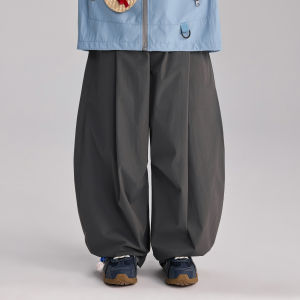 iplant | UV Protection Water Resistant Outdoor Pants for Kids