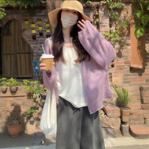 Loose Womens Knitted Cardigan Korean Style Sun Protection Early Autumn Casual Soft Long Sleeve V-Neck Sweater Coat Top