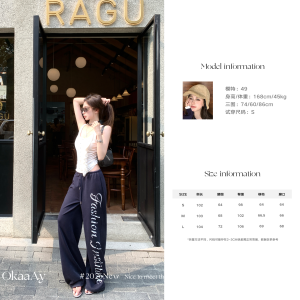 High Waist Loose Casual Pants Wide Leg
