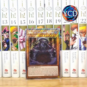 [YCDcardgame] Thẻ bài yugioh chính hãng Erebus the Underworld Monarch – Platinum Secret Rare