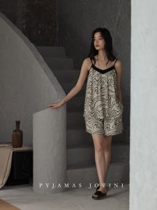 Cooling Bamboo Fiber Cotton Pajama Set