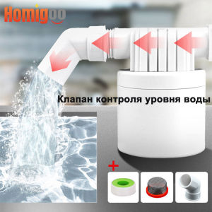 Floating Ball Valve Automatic Water Level Control Valve installed inside the float valve for water tank 1/2inch 3/4inch 1inch