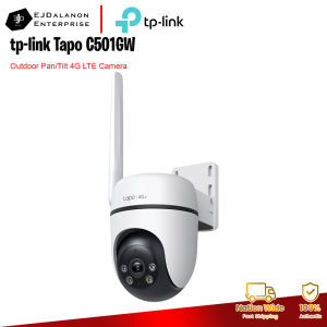 tp-link Tapo C501GW Outdoor Pan/Tilt 4G LTE Camera | EJDalanon Enterprise