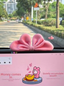 KAYIBEI | Trendy New Bow-shaped Car Decor Accessories