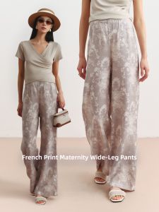 SELLYNEAR | Pregnancy Suitable Loose Patterned Summer Trousers