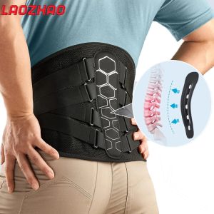1PCS Back Brace for Lower Back Pain Relief with Pulley System Lumbar Support Belt for Men Women with Lumbar Pad Ergonomic Design