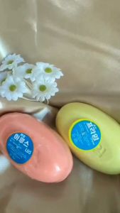 Sabun Korea Pemutih Badan Miracle Glowing MR COWBOY - Sabun Pemutih Badan Dan Wajah Ala Korea / Sabun Muka / Sabun Pemutih Kulit Wajah Sabun Original Bpom - Lazada