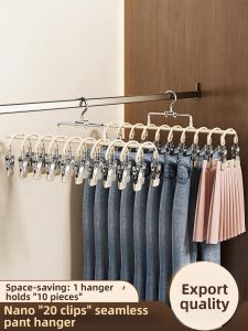YNQN | No Trace Clip Hanger