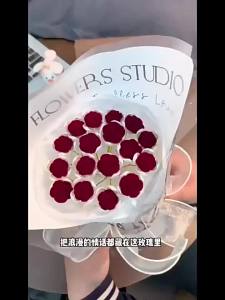 Valentines Simulation Non-wilting Handmade Flower Bouquet
