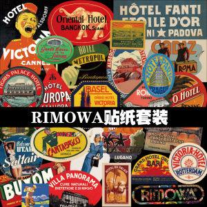 สติ๊กเกอร์การ์ตูนเรือตกปลา กันน้ำ กระเป๋าเดินทาง โรงแรม คอมพิวเตอร์ iPad ภาพวาด กระบอกสัตว์ กระดานสเก็ต วัสดุอื่นๆ