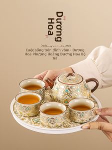 XIANGYE | Delicate Female Single Use Kungfu Tea Set