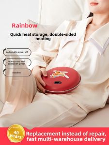 RAINBOW | Mini Charging Hand Warmer