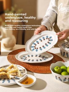 Retro Floral Underglaze Ceramic Rice Bowl Dining Utensils Plate Fish Plate Home Use High Sensation Flat Dish Circular Shape