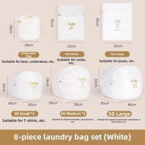 EACHY | Deformation Prevention Laundry Bag with Filter Mesh
