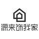Yuanlai Home