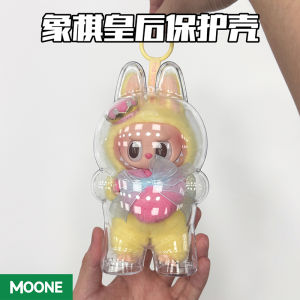 Transparent Labubu Chess Kingdom Doll Protection Cover Hard Vinyl Toy Accessory Queen Protector Shell for Doll Walking