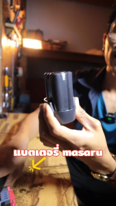 MASARU รุ่น SSCS-115 แท่นชาร์จ  อะไหล่เสริม สำหรับชาร์จ อุปกรณ์เสริม อะไหร่เสริม มาซารุ