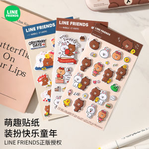ภาพสามมิติรูปการ์ตูนสติ๊กเกอร์ฟองสบู่ Line Friends สำหรับเด็กอนุบาลสติกเกอร์สำหรับเด็กสติ๊กเกอร์น่ารัก3มิติสติ๊กเกอร์แบบสามมิติหมีสีน้ำตาล