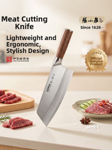 Zhang Xiaoquan | Stainless Steel Super Sharp Dual-purpose Chefs Knife