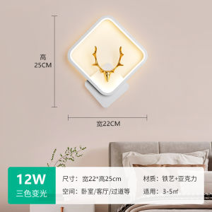 Nordic Luxury Creative Wall Lamp Bedside Lamp Modern Simple Living Room Stair Background Wall Lamp Internet Famous Corridor Passage Light