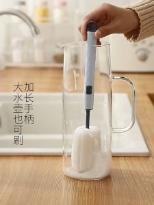 Baby Bottle Sponge Brush Keep Clean Hygienic Soft Bristle Safe Durable Daily Use Ergonomic Easy Grip Flexible Reusable | 奶瓶刷