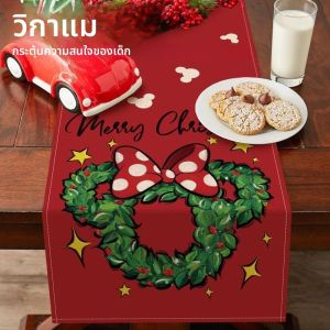 ผ้าปูโต๊ะคริสต์มาส VIKAMA ผ้าปูโต๊ะทนความร้อน ของตกแต่งงานเลี้ยงอาหารค่ำวันหยุด ของตกแต่งบ้านสำหรับวันหยุด