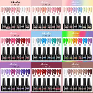 ชุดเจลทาเล็บ VOKY 6 ชิ้น เจลทาเล็บแฟชั่นตามฤดูกาล ของขวัญที่สมบูรณ์แบบสําหรับสุภาพสตรีที่มอบระหว่างเทศกาล