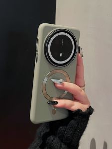 Huawei Mate70Pro Wireless Magnetic Skin-like Matte Anti-fall Protection Case Men Women Style Durable Shockproof Cover