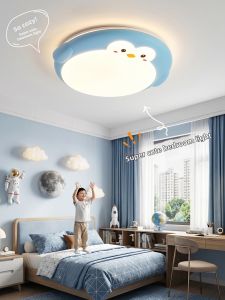 PAIMIJI | Boys Bedroom LED Ceiling Light with Creative Cartoon Design