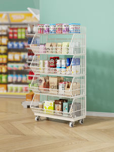 WUBUWEI | Multifunctional Display Shelving Unit Mobile