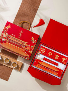 DOLO DAKING | Chinese Style Premium Mooncake Box 8 Pieces